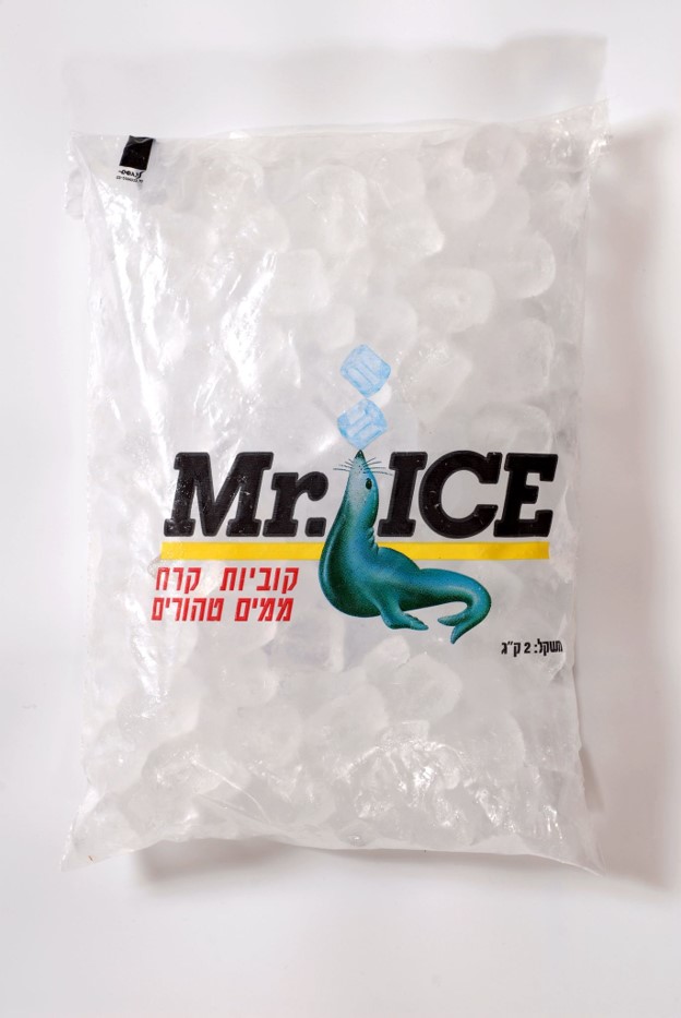 קוביות קרח למכירה
